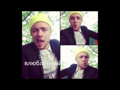 Видео: KReeD   вне времени