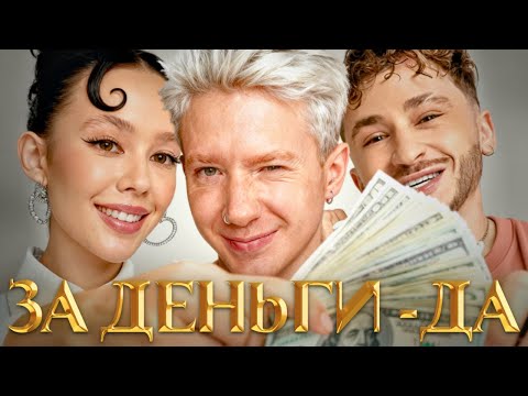 Видео: РЕАЛЬНЫЙ заработок на блоге в 2025м году (соблюдая закон и не снимая ИИ-кал)