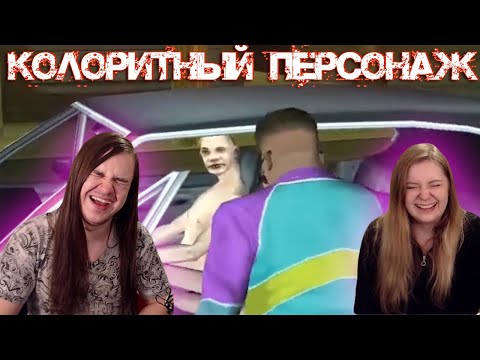 Видео: РЕАКЦИЯ НА ОЧЕНЬ ДАЖЕ СМЕШНЫЕ МОМЕНТЫ С КУПЛИНОВЫМ, КОМУ КАК