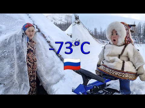 Видео: Как ненцы живут на Крайнем Севере? - 73 °C