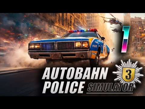 Видео: ПОЛИЦЕЙСКИЙ БЕСПРЕДЕЛ!!! | AUTOBAHN POLICE SIMULATOR 3 #1