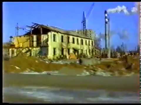 Видео: 1992 Мегион