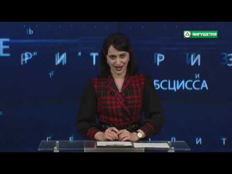Видео: ЭРУДИТЫ ПЛАНЕТА ЗНАНИЙ & КОМЕТА 16032021