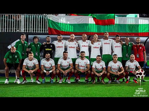 Видео: България е на четвъртфинал на Световното първенство! "Лъвовете" отстраниха Англия