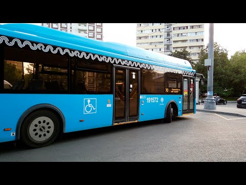 Видео: 70 маршрут автобуса. 28.06.2020 год. Москва.