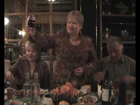 Видео: давляту 50 лет 2007 год