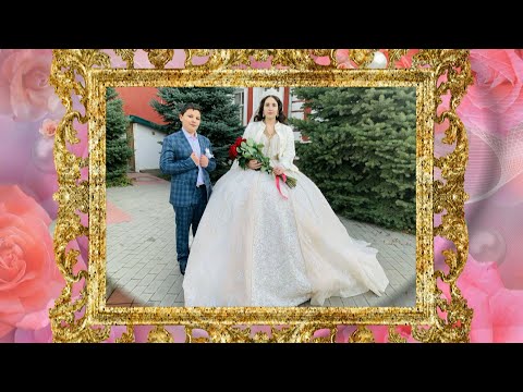 Видео: Свадьба Ибрагим и Паша 2 часть