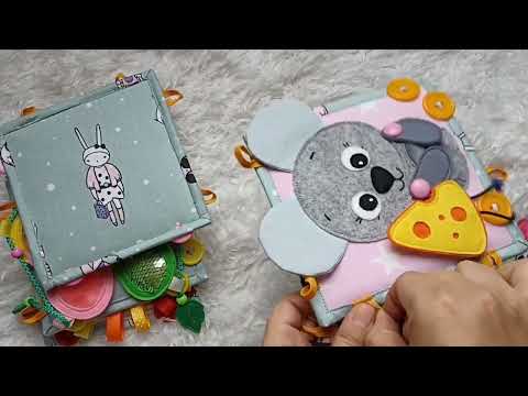 Видео: развивающий кубик из фетра