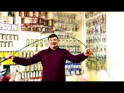 Видео: Как выбрать спиннинг для джига, воблера, блесны? Мифы и реальность 2022