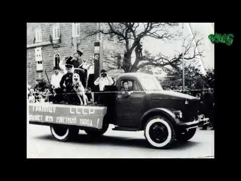 Видео: С днем пограничника! в/ч2419 Тетрицкаро.1967-1970гг.