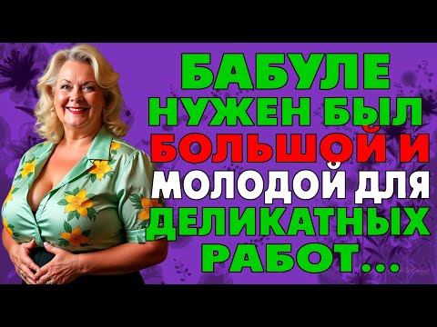 Видео: Молодой Петя, как нельзя кстати подошел на эту роль…