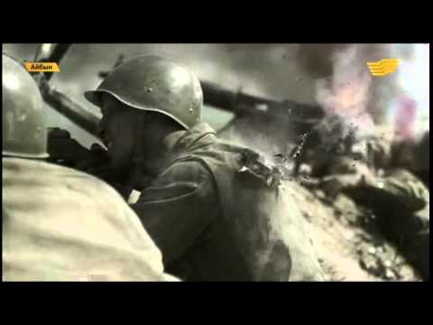 Видео: «Айбын» 29.03.2015