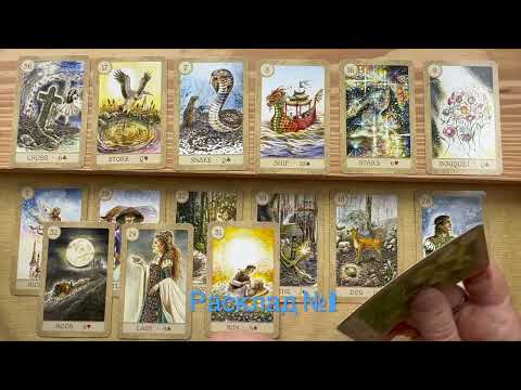 Видео: Я и Он. Что между нами сейчас, что будет дальше? Что с ним происходит? ♦♣♥♠ #колена