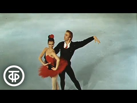 Видео: Адажио и вариации из балета "Дон Кихот". Танцуют Екатерина Максимова и Владимир Васильев (1973)
