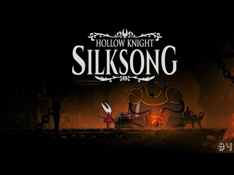 Видео: HOLLOW KHIGHT SILKSONG# 4 Встреча с кузнецом