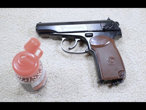 Видео: Пистолет Макарова на СО2 от немецкой компании Umarex .