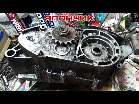 Видео: ИЖ ПС "Япончик": Сборка коробки передач