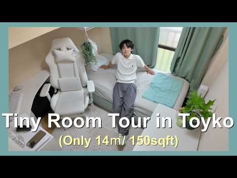Видео: Тур по маленькой квартире в Токио (14㎡ / 150 sqft рядом с Сибуей)