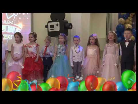 Видео: Песня "Не грусти" Е. Курячий