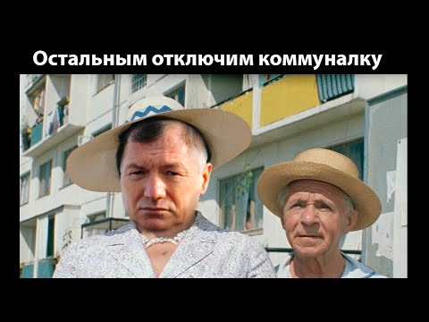 Видео: Прогулка по набережной Амура и политинформация, 13.11.25