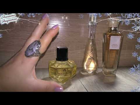 Видео: Непопулярные/забытые ПАРФЮМы🤔Adolfo Dominguez/Laura Biagiotti/Aigner/Fragrance World/Banana Republic