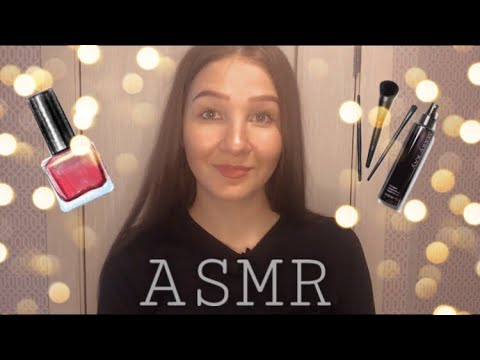 Видео: ASMR/администратор в салоне красоты💄тихий голос/ролевая игра😴