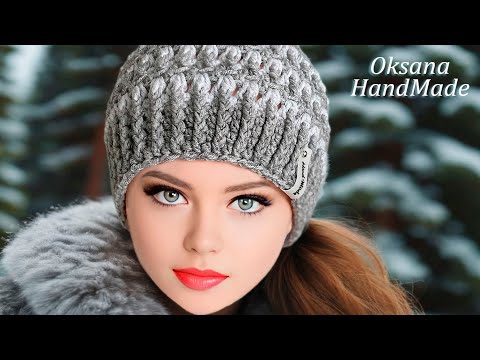 Видео: 🔥 Таким узором ШАПКУ КРЮЧКОМ вы еще не вязали 😍