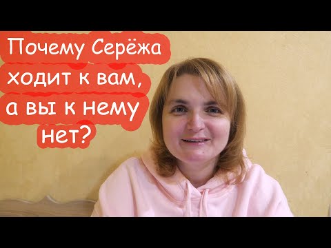 Видео: VLOG Собираем тревожный рюкзак. Отвечаю на ваши вопросы