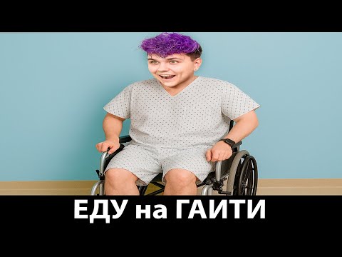 Видео: МЕМЫ от моих ПОДПИСЧИКОВ... 🥴 СМЕШНЫЕ МЕМЫ  ФАН-АККАУНТОВ