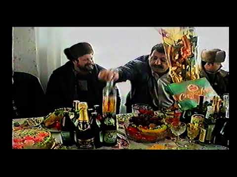 Видео: 23 января 2003 цыганский праздник.