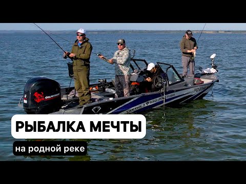 Видео: Тонны рыбы вместо дна! Рыбалка мечты на Черемшане. 