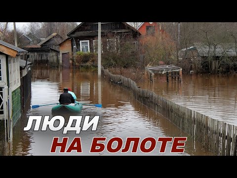 Видео: Подтопленные дома на Брестчине. Затянувшийся ремонт в Бресте. Битва за пассажиров.