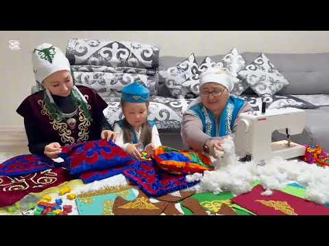 Видео: "Шебер әке, өнерлі ана, еңбекқор бала" байқауы. Мурзаситова Диляра Сериковна