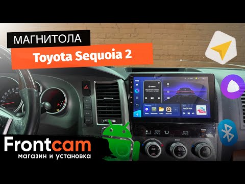 Видео: Магнитола Teyes CC3 для Toyota Sequoia 2 на ANDROID