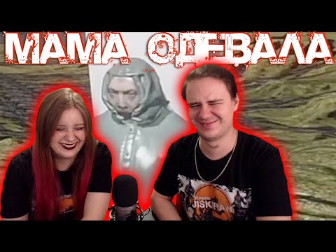 Видео: Man Standing с Куплиновым.(Нарезка) | РЕАКЦИЯ НА Куплинов - Лучшее |