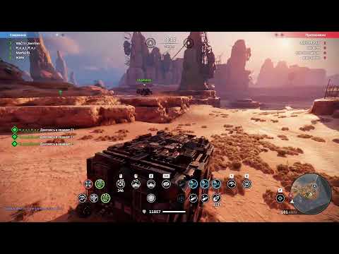 Видео: Crossout Кв/ NINJ Топ 1 клан, как играет самый сильный клан в игре