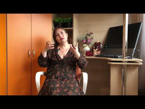 Видео: Системный подход