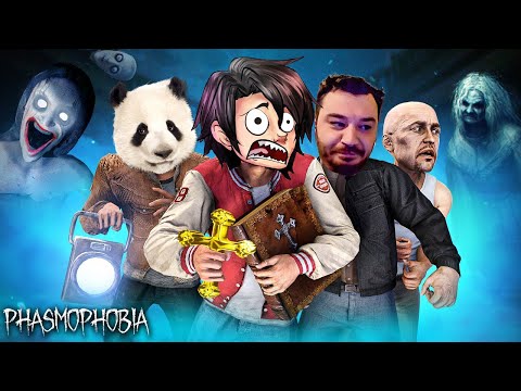 Видео: ЛУЧШИЕ МОМЕНТЫ В PHASMOPHOBIA! БОИМСЯ И КРИЧИМ НА ВЕБКИ!