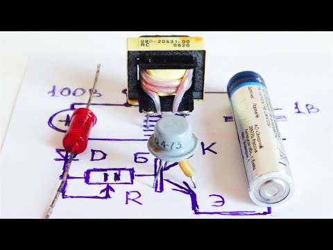 Видео: ПОХИТИТЕЛЬ ДЖОУЛЕЙ простая НО очень МОЩНАЯ СХЕМА