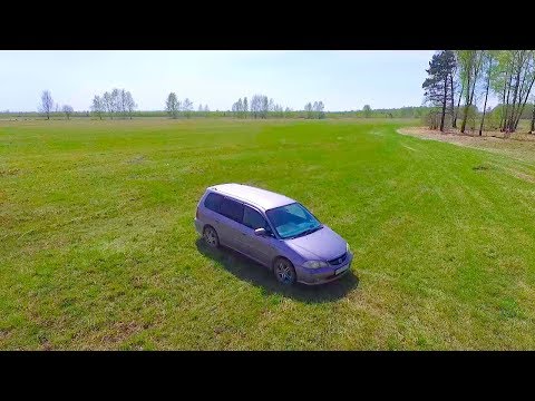 Видео: Автообзор Хонда Одиссей (Honda Odyssey) : лучший минивэн!