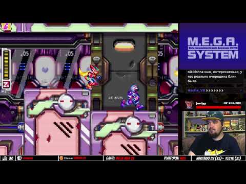 Видео: MEGA MAN ZX ► NDS ► ПРОХОЖДЕНИЕ ► ЧАСТЬ 3