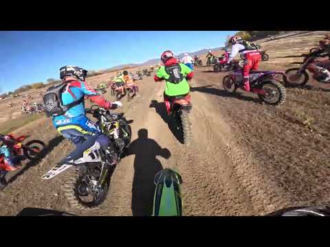 Видео: Копринка 2025 старт