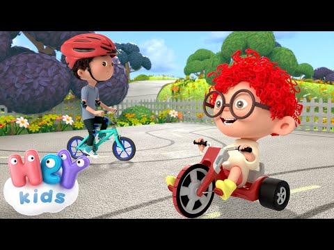 Видео: Колелото 🚲 Велосипед | Детска песничка | HeyKids - Детски Песни