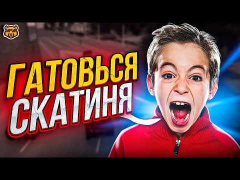 Видео: Я СНОВА ВСТРЕТИЛ ЕГО В ИГРЕ - AMAZING RP