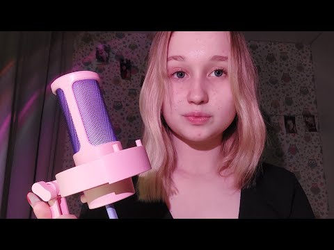 Видео: асмр обзор микрофона - FIFINE AmpliGame A8 💕