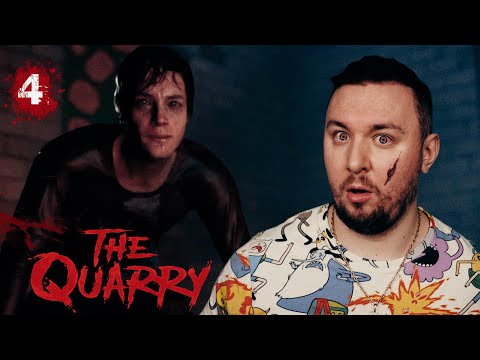 Видео: Друг стал ОБОРОТНЕМ ► The Quarry ► #4