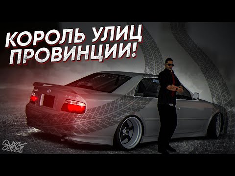 Видео: ЧАЙЗЕР УНИЖАЕТ ПОНТОРЕЗКИ ДРУГ ЗА ДРУГОМ! ЯПОНСКАЯ ИМБА в ПРОВИНЦИИ // MTA Province