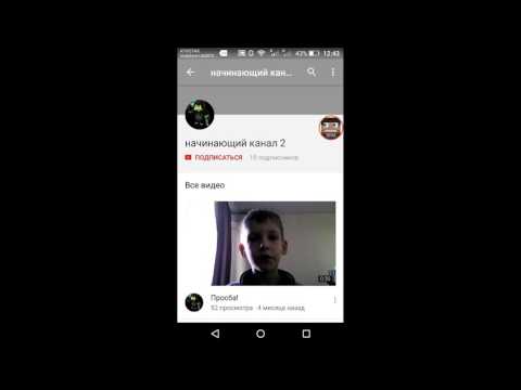 Видео: Скачиваем взломанную версию игры block cars online version 2017