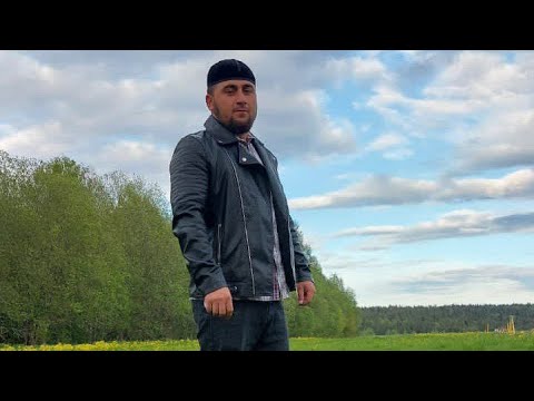 Видео: ҚАБУЛ НЕСТ БАХШИШИ ИН НОМАРД 