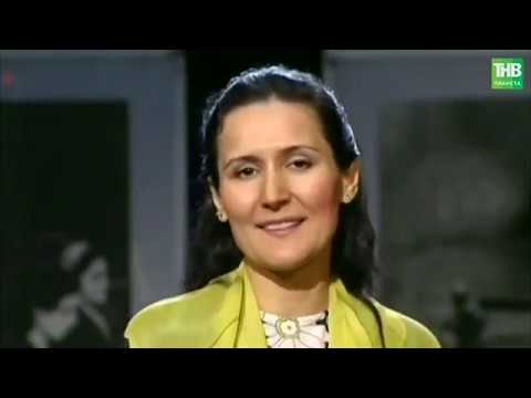 Видео: Гөлнара Габидуллина - Син онытма